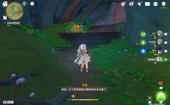 可爱女孩变芭比