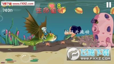 三国志：汉末霸业