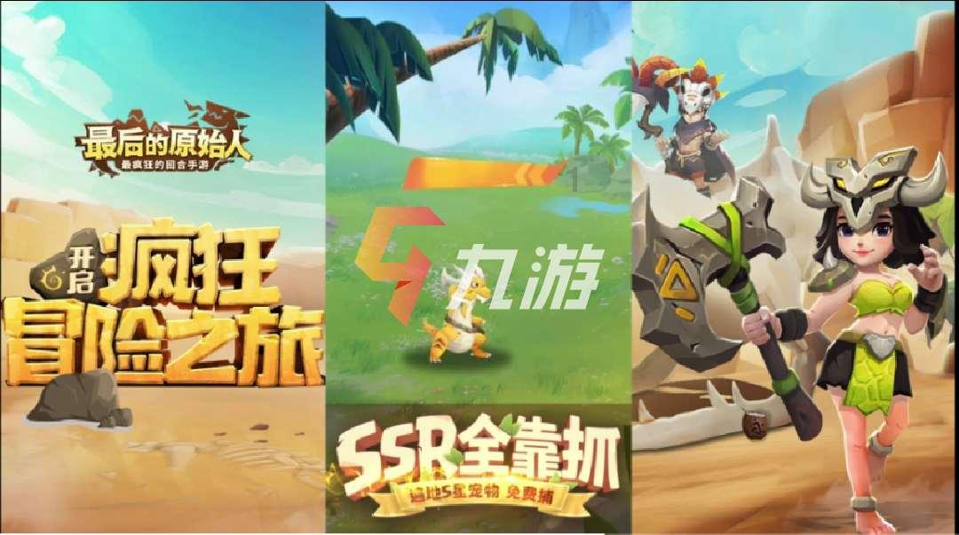 收评：沪指放量大涨超3%收复2900点关口 中字头个股爆发中国石油涨停
