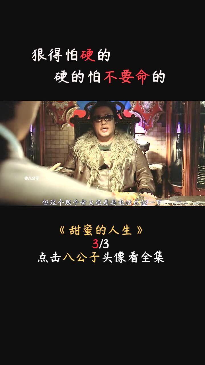颍东制造强区脚步铿锵