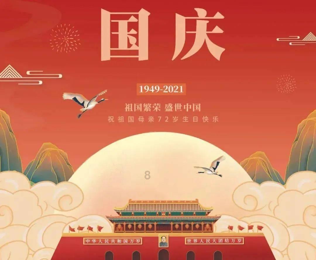 圣诞节送什么好？？？游戏画面