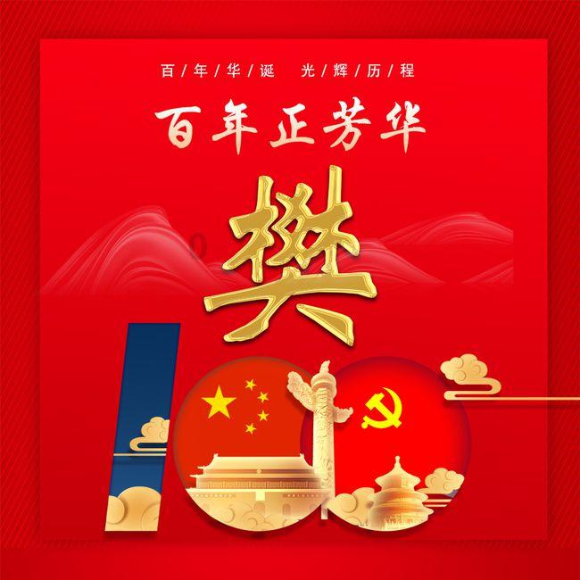 被戴绿帽怎么办 看历史上这七位 不但不恼反而主动出资！