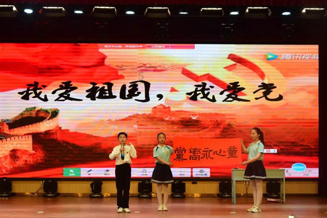 石家庄市第十三中学高中部举行历史知识竞赛
